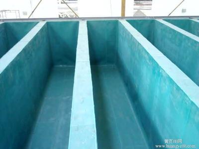 兴城污水池玻璃钢防腐施工_污水池防腐公司_酸碱池防腐公司_江苏如顺高空建筑防腐 - 商国互联网