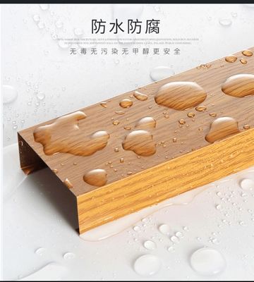 上饶铝方通方管木纹铝方通吊顶幕墙隔断热转印铝方管烤漆室外广告